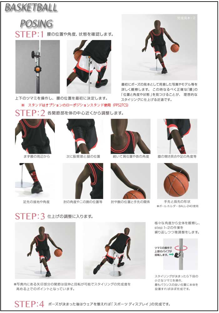 �»Υե쥭���֥�ޥͥ���  ���ݡ��ĥ���ɡ��롡�������ȥ�եȡ� ���ݡ������ѥ������ȥ�եȥ�����ɡ����顼����(�������졼���֥饦�󡡥����ܥ꡼)������̵��(��ҡ�Ź�ް��ϳ������ˡ�[SSD20��]