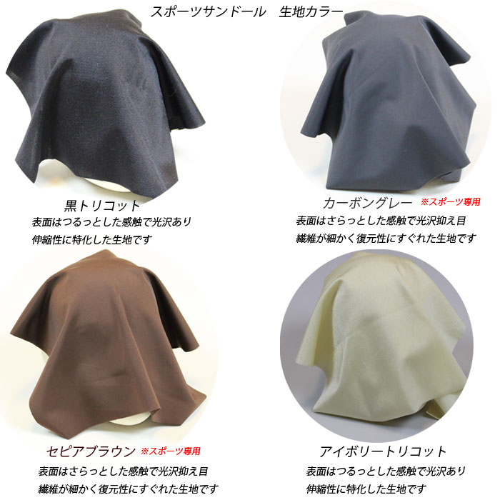 �»Υե쥭���֥�ޥͥ���  ���ݡ��ĥ���ɡ��롡�������ȥ�եȡ� ���ݡ������ѥ������ȥ�եȥ�����ɡ����顼����(�������졼���֥饦�󡡥����ܥ꡼)������̵��(��ҡ�Ź�ް��ϳ������ˡ�[SSD20��]