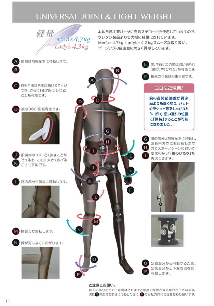 �»Υե쥭���֥�ޥͥ���  ���ݡ��ĥ���ɡ��롡�������ȥ�եȡ� ���ݡ������ѥ������ȥ�եȥ�����ɡ����顼����(�������졼���֥饦�󡡥����ܥ꡼)������̵��(��ҡ�Ź�ް��ϳ������ˡ�[SSD20��]