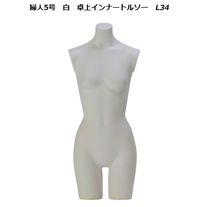 5_000000000164.jpg?1678209904