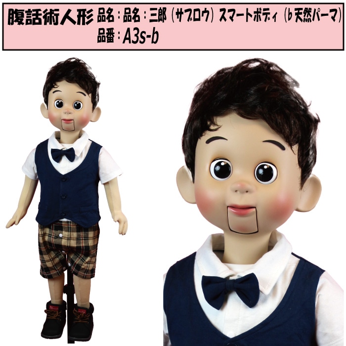 2_000000000666.jpg?1699943534