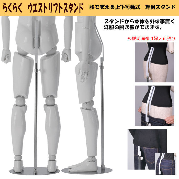 �˥塼����ɡ��롡��󥺡��������ʱ�ͭ��ˡ������ư�ޥͥ������ѥ������ȥ�եȥ�������ա�����̵��(��ҡ�Ź�ް��ϳ������� [SDM14-H4U-A7W-SDMST]