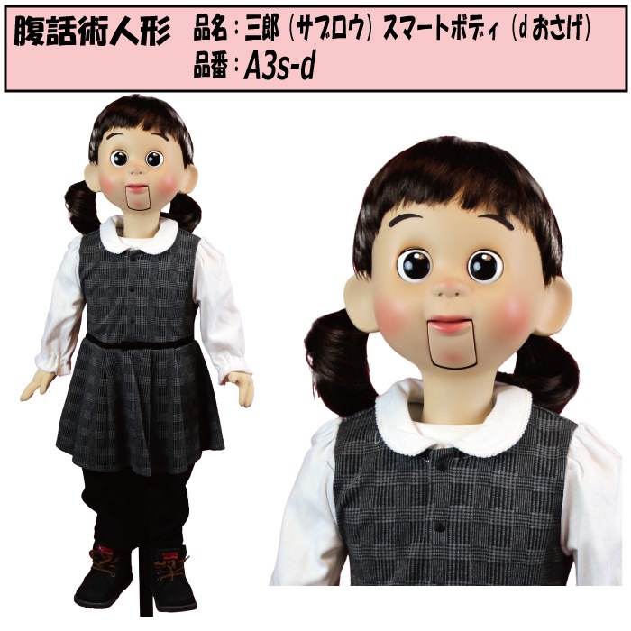 2_000000000668.jpg?1699943961