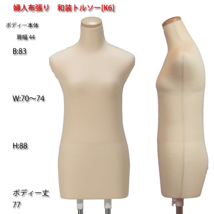 �����ܥǥ��������դ��ȥ륽���ˡ� ������������������ɡ����ե쥭���֥����ա�������̵��(��ҡ�Ź�ް��ϳ������� [KA-28]
