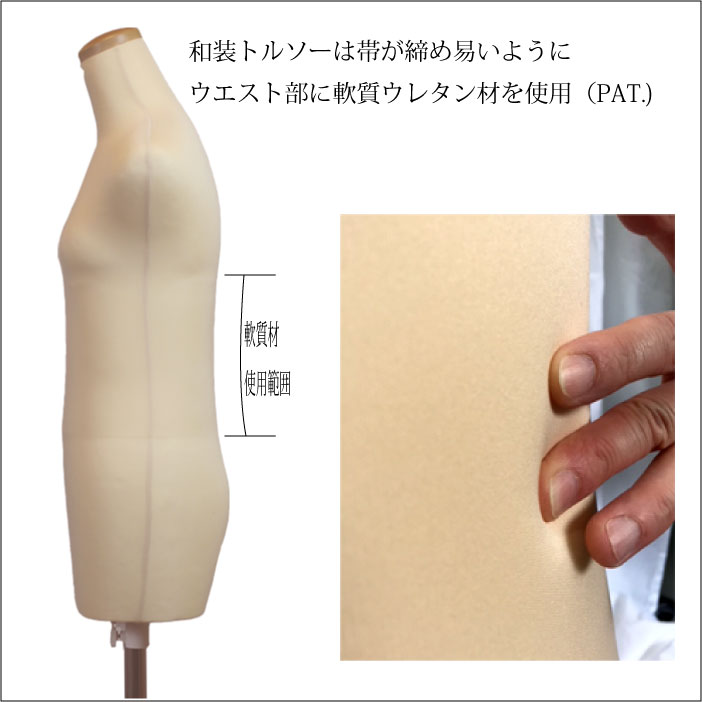 �����ܥǥ��������դ��ȥ륽���ˡ� ������������������ɡ����ե쥭���֥����ա�������̵��(��ҡ�Ź�ް��ϳ������� [KA-28]