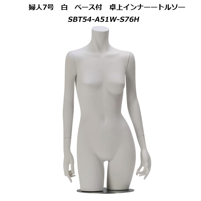 1_000000000169.jpg?1678209904