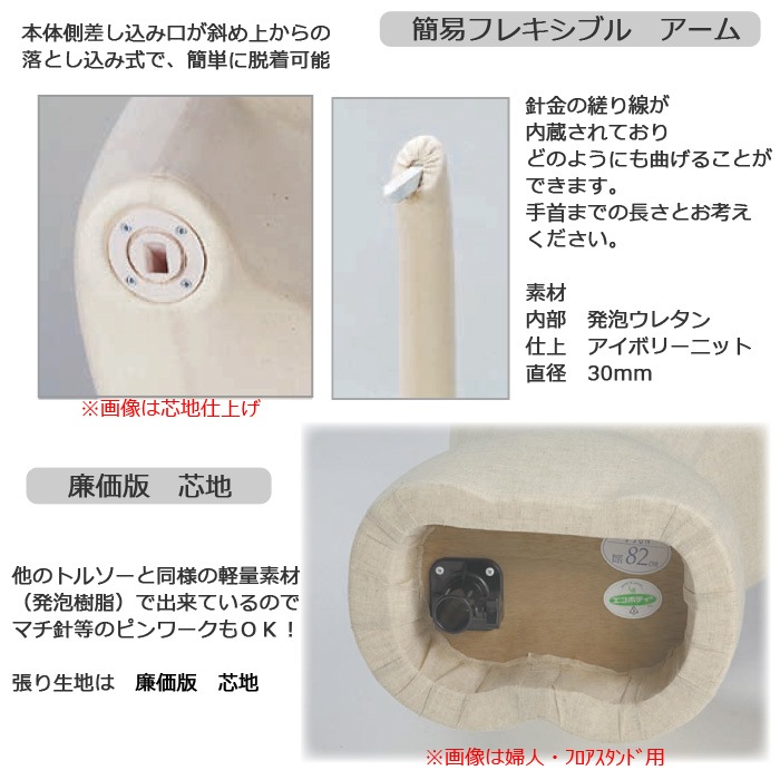 �꡼���ʥ֥����ܥǥ�����ǥ�����9�桡�ե쥭���֥�ʰ����ա�����ĥ�ꡡ�ڥ���åס��������륹����ɡ�[BWZK9-PN4C-A20-90]