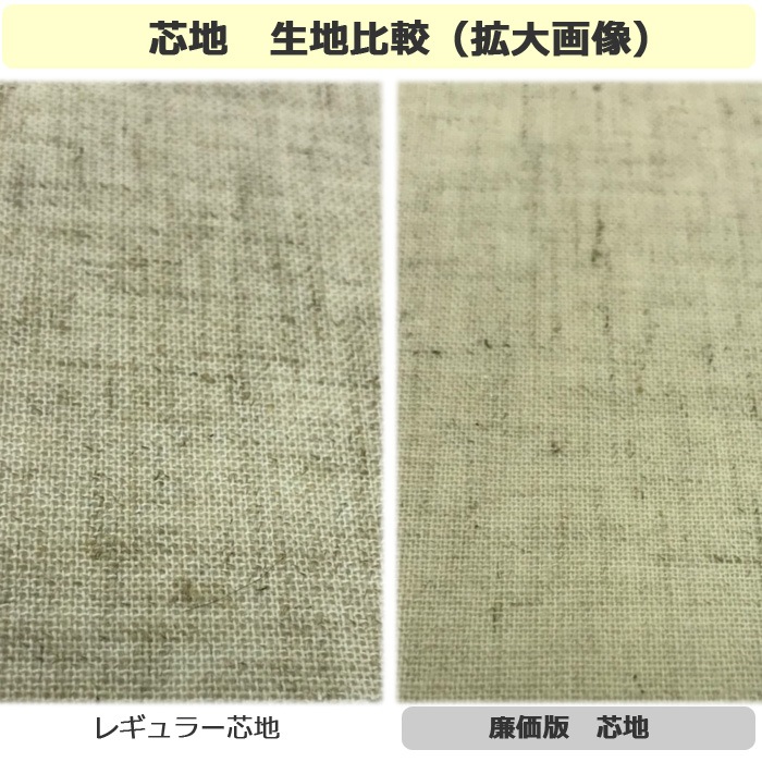 �꡼���ʥ֥����ܥǥ�����ǥ�����9�桡�ե쥭���֥�ʰ����ա�����ĥ�ꡡ�ڥ���åס��������륹����ɡ�[BWZK9-PN4C-A20-90]