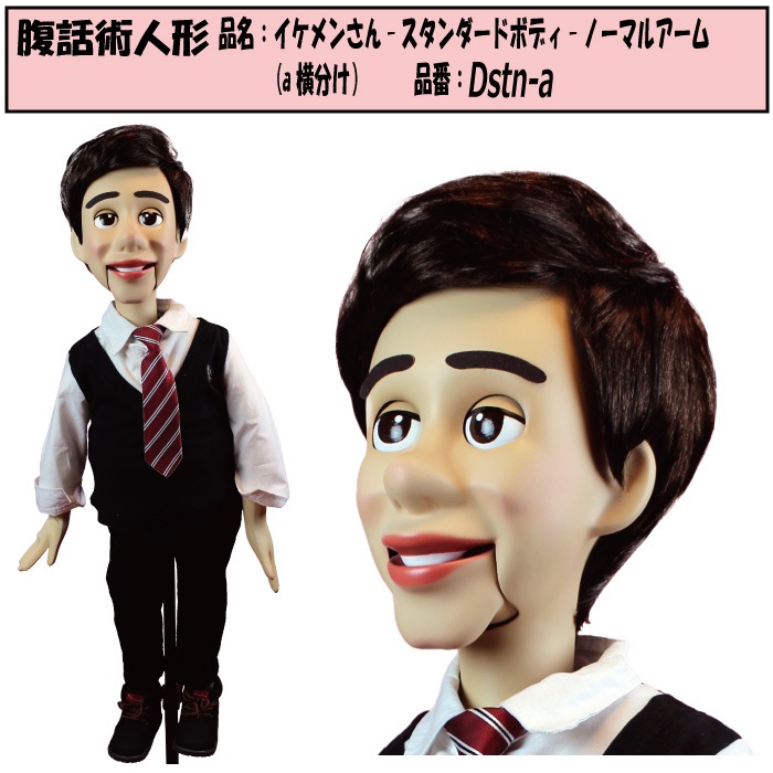 9_000000000677.jpg?1745059713