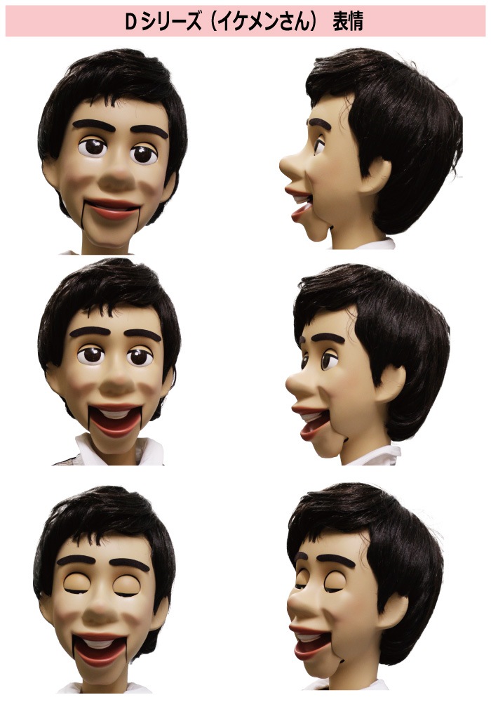 ܳŪʢýѿͷ̾󤵤-ɥܥǥ-դ(aʬ֡Dsta-a