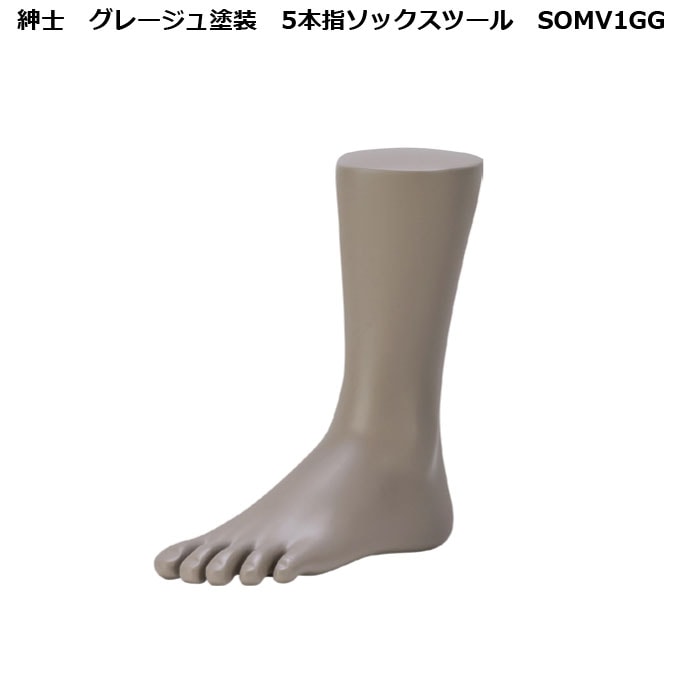 �»Ρ����졼�����ä����� 5�ܻإ��å����ġ��롡�����������ѡ�[SOMV1GG]