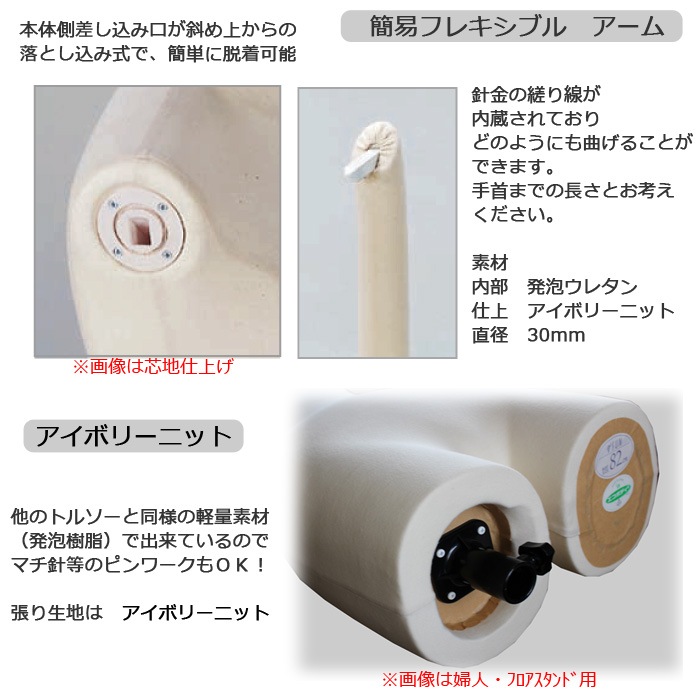 �꡼���ʥ֥����ܥǥ�����ǥ�����9�桡�ե쥭���֥�ʰ����ա��˥å�ĥ�ꡡ����Ĵ����åס��������륹����ɡ�[BWZK1-BW-A20-90]