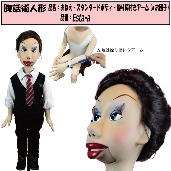 9_000000000684.jpg?1745064321