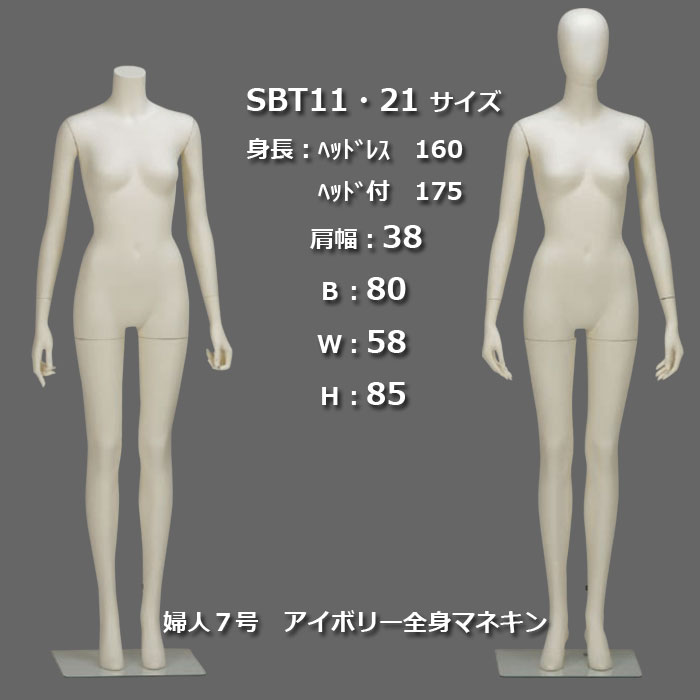 ؿͥޥͥ 7 Ύގ؎إåɥ쥹סưӡ饹ե١ ѡ̵(ҡŹްϳˡ[SBT11-A7V-BB88KP1]