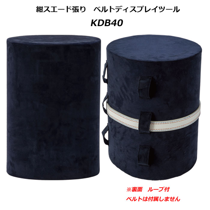 ����������ĥ�ꡡ�٥�ȡ��ǥ����ץ쥤�ġ��롡[KDB40]