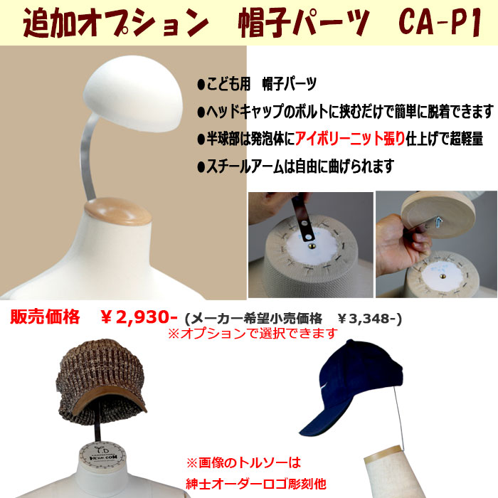 �꡼���ʥ֥�ܥǥ���9�лҶ����Ӥʤ��������ܥ꡼�˥å�ĥ�ꡡ����Ĵ����åס��������륹����ɡ�[N1-9-9Y]