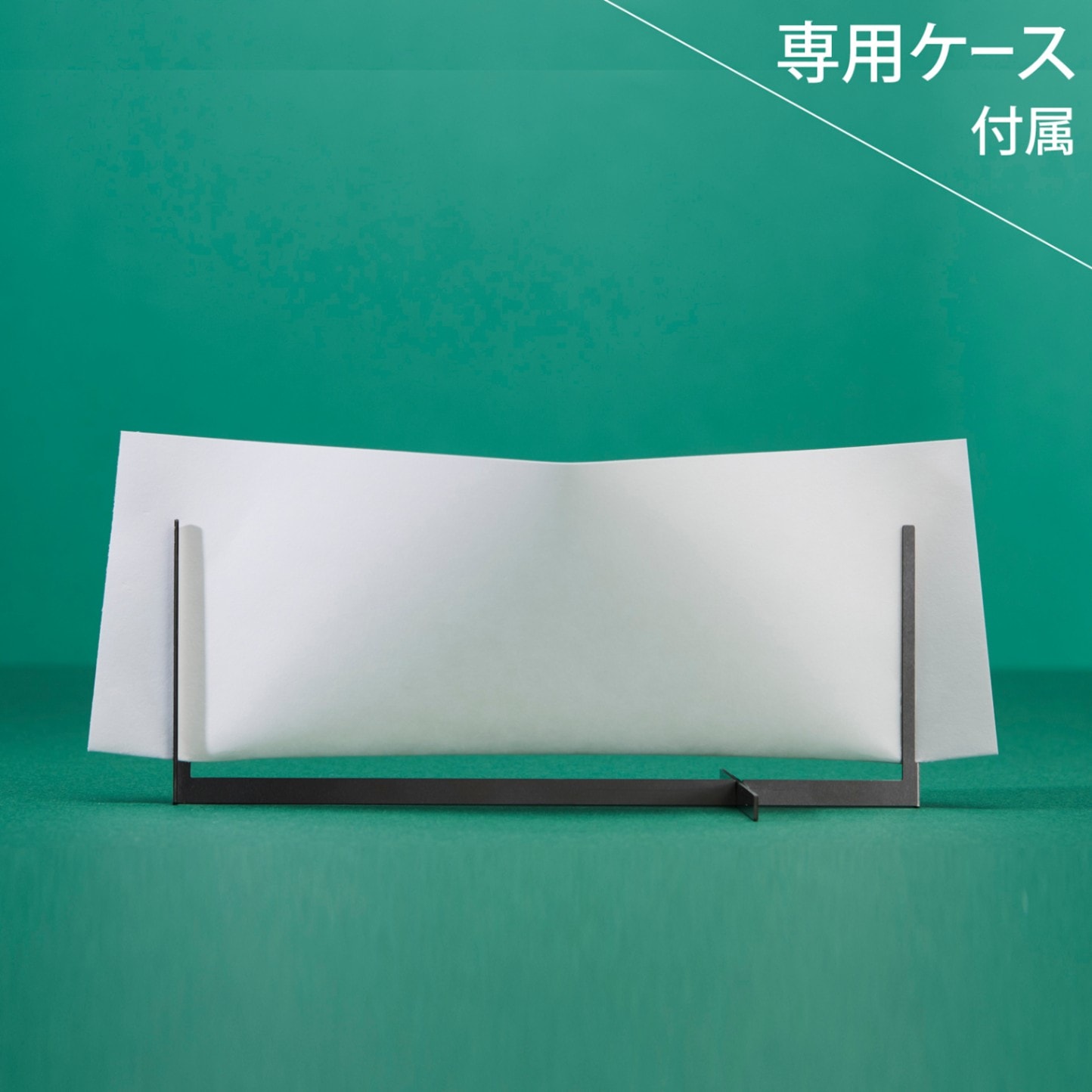【 PAPER POCKET HOLDER 】 コピー用紙や裏紙などの手元の紙をモノ入れや清潔なゴミ箱に変えてしまうスタンド