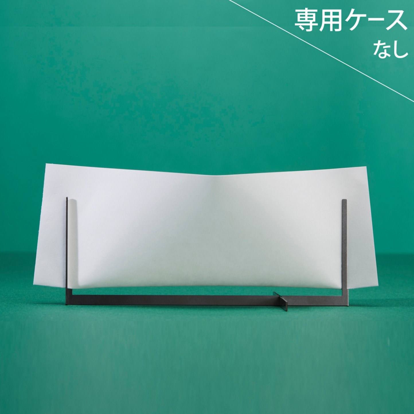 【 PAPER POCKET HOLDER ケースなし】 コピー用紙や裏紙などの手元の紙をモノ入れや清潔なゴミ箱に変えてしまうスタンド
