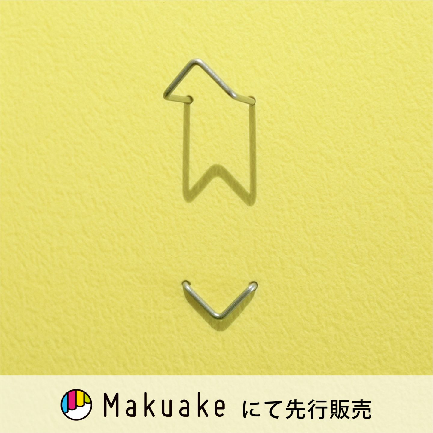Makuakeにて先行販売【WALL CLIP PIN】はさむ・かける・おく で壁が片付く、飾れる石膏ボード用ピン