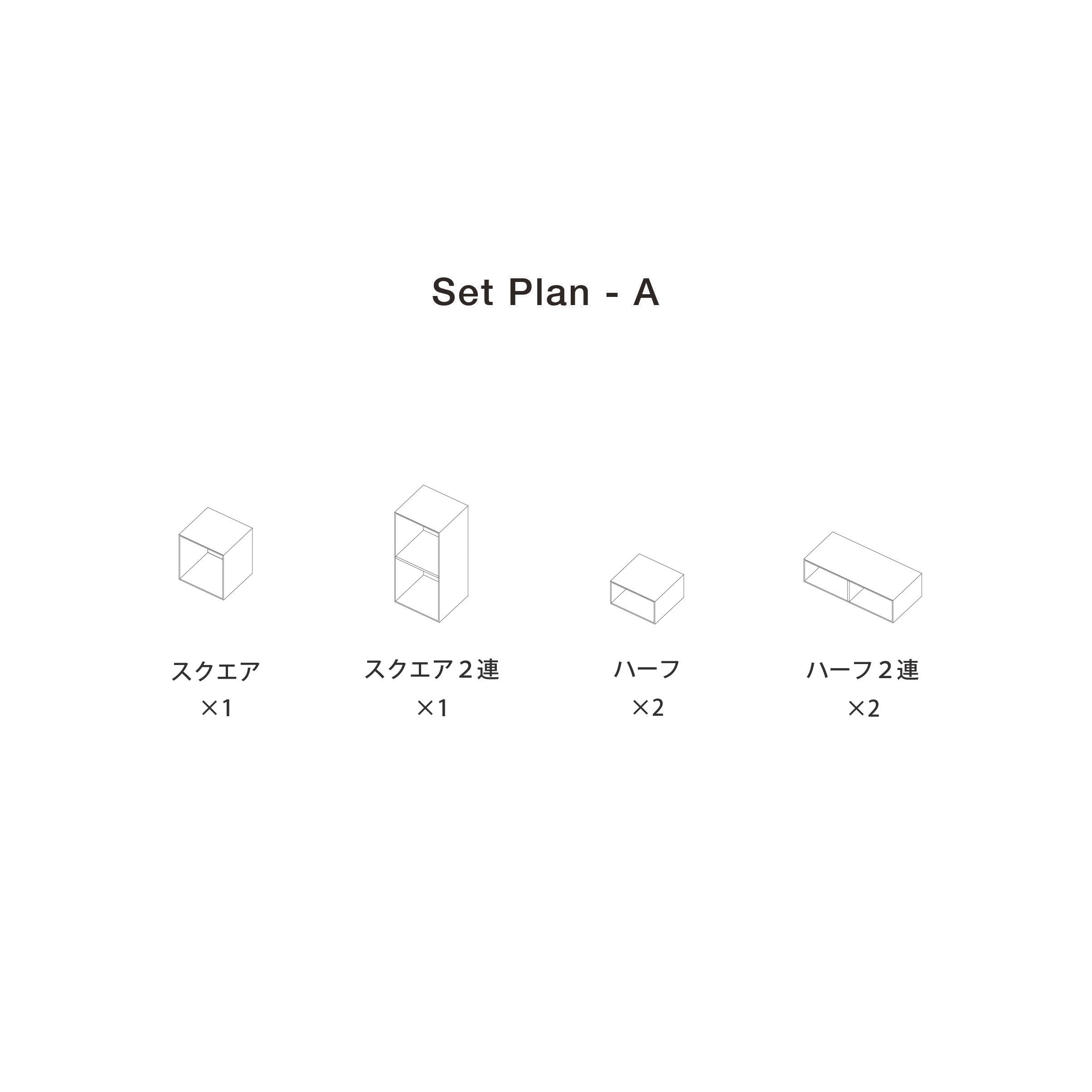 V-TISS LIGHT  Set Plan-AۡȥϡդΥܥå˥åȤˤ롢Ȥ߹碌ͳ٤ι⤤Ǽ