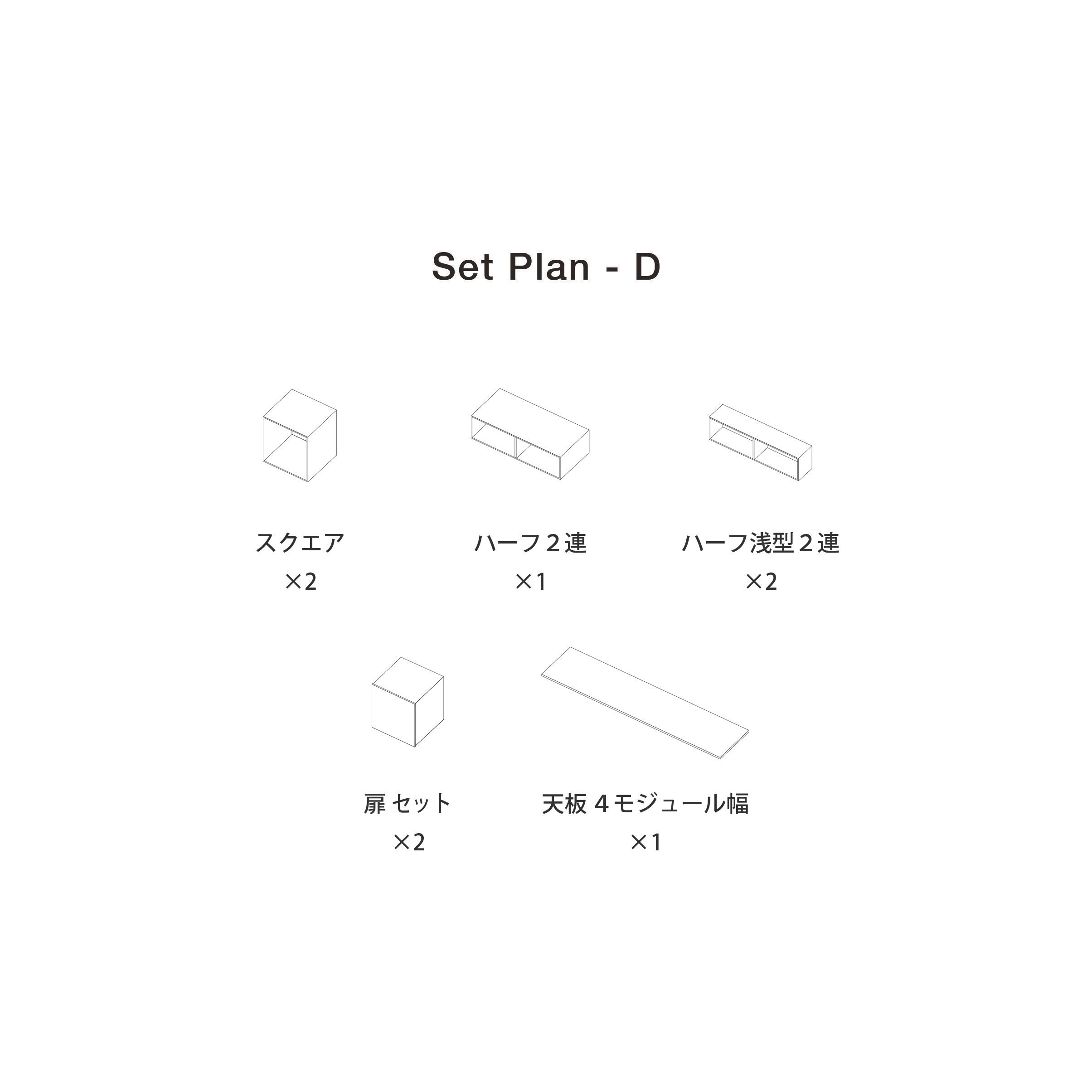 V-TISS LIGHT  Set Plan-Dۡܥå˥åȤŷĤˤ롢̤ξêȤ߹碌ƥӥܡ