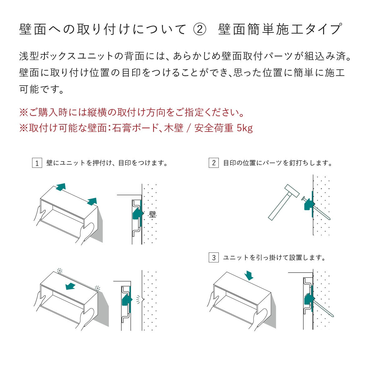 V-TISS LIGHT  Set Plan-Dۡܥå˥åȤŷĤˤ롢̤ξêȤ߹碌ƥӥܡ