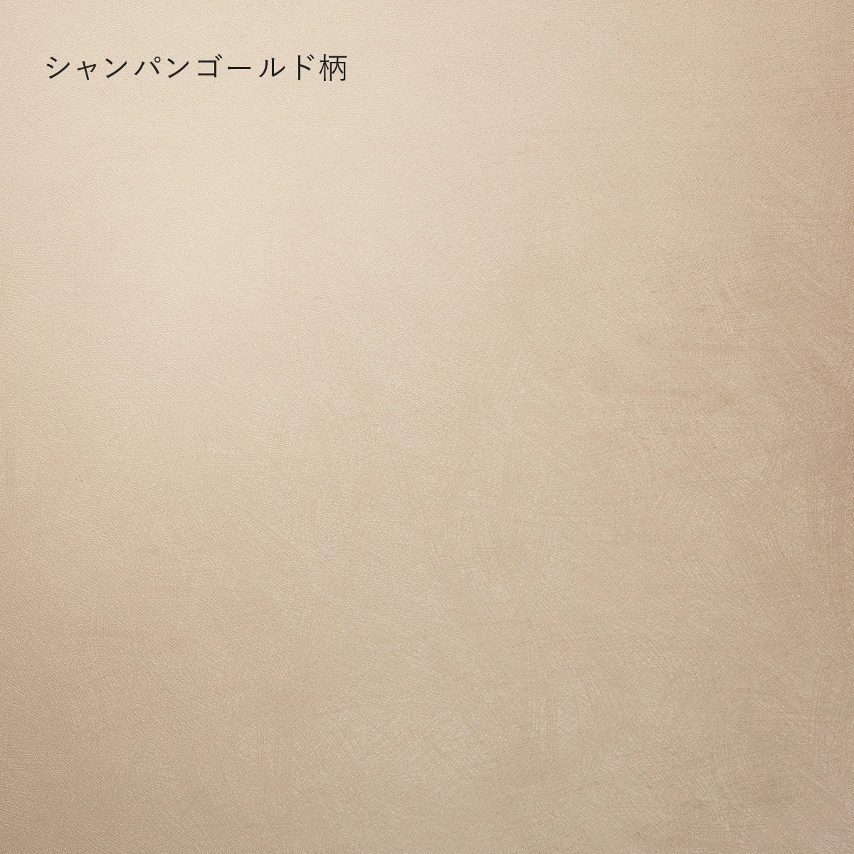 【V-TISS LIGHT】 天板 4モジュール幅(背面溝なし)