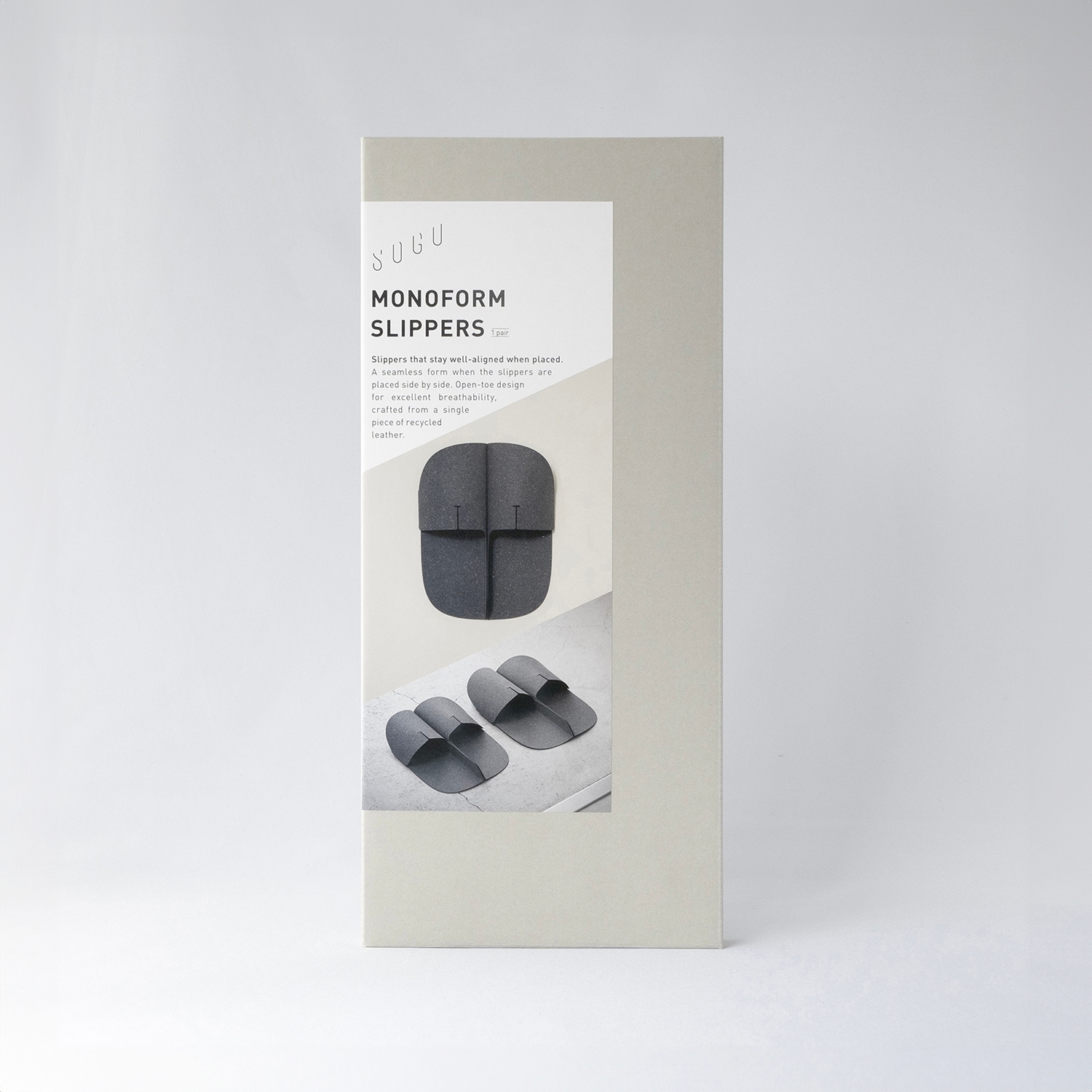 【MONOFORM SLIPPERS】整った置き姿の室内スリッパ(オープンタイプ)