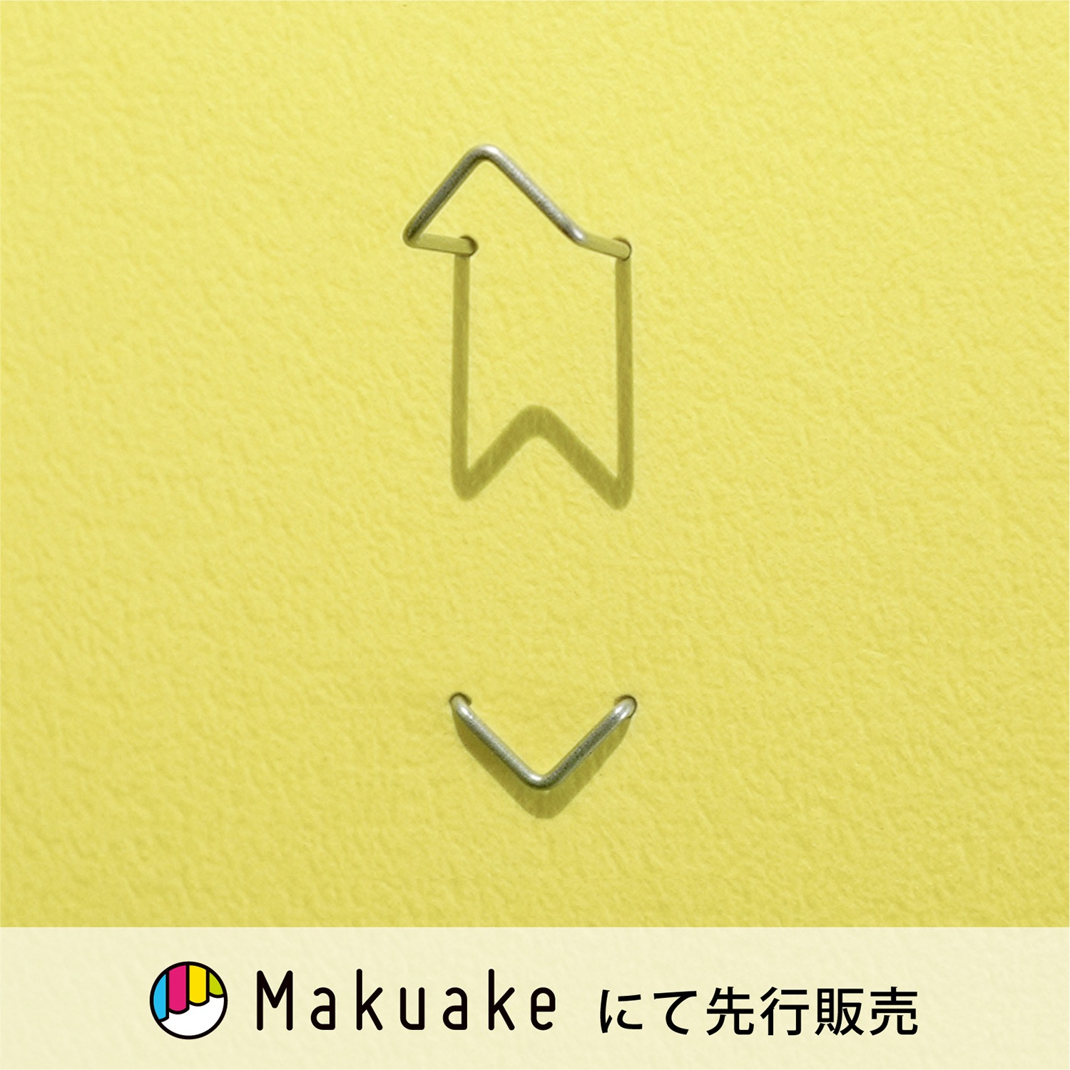 Makuakeにて先行販売【WALL CLIP PIN】はさむ・かける・おく で壁が片付く、飾れる石膏ボード用ピン
