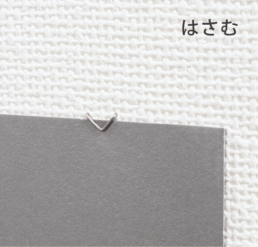 Makuakeにて先行販売【WALL CLIP PIN】はさむ・かける・おく で壁が片付く、飾れる石膏ボード用ピン