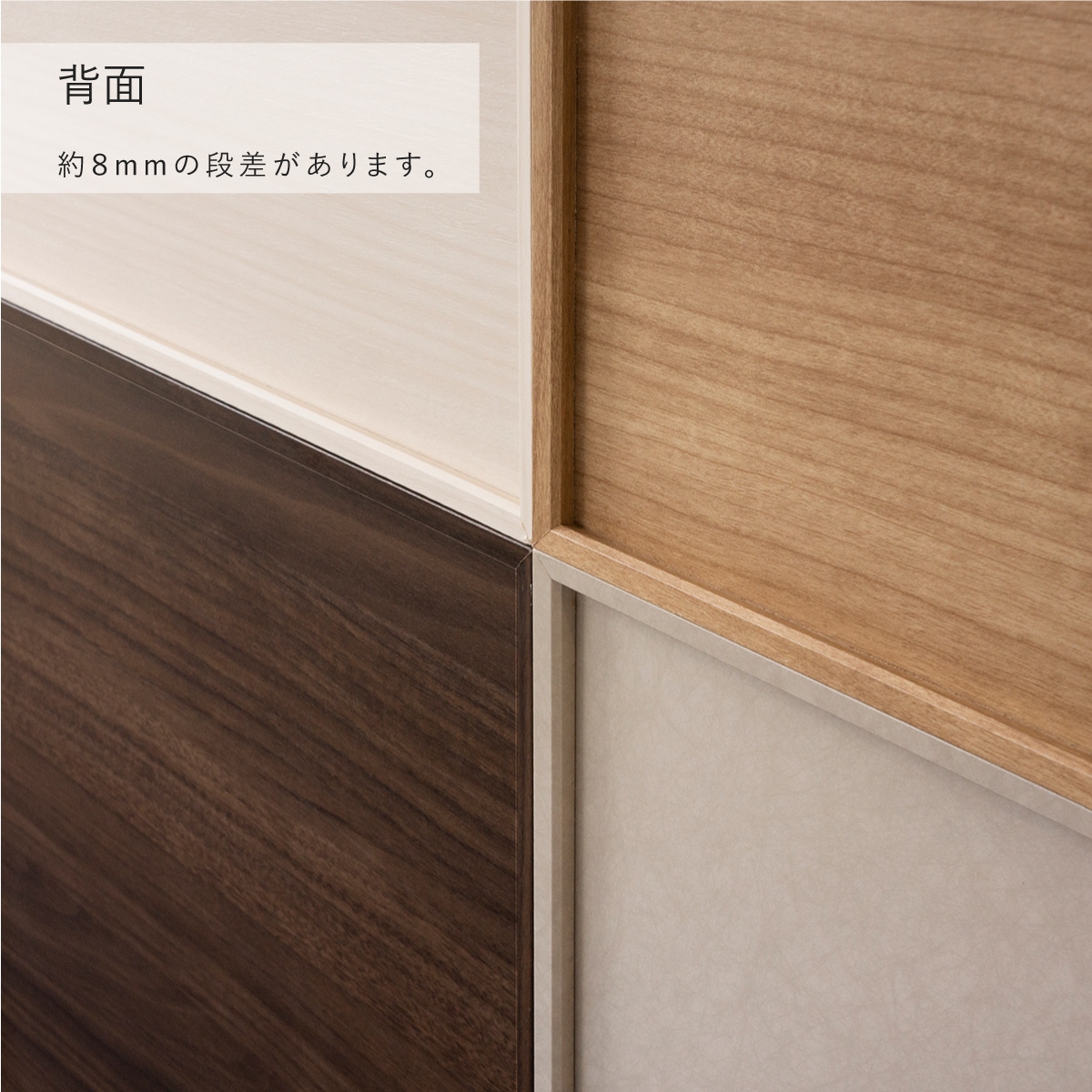 【V-TISS LIGHT】 スクエア