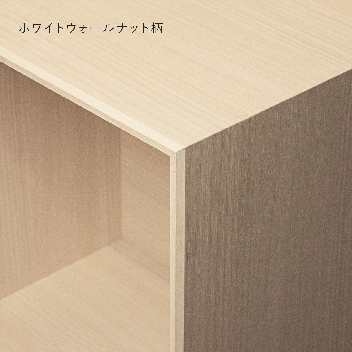 【V-TISS LIGHT】 スクエア