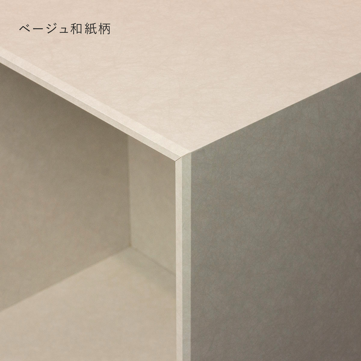 【V-TISS LIGHT】 スクエア