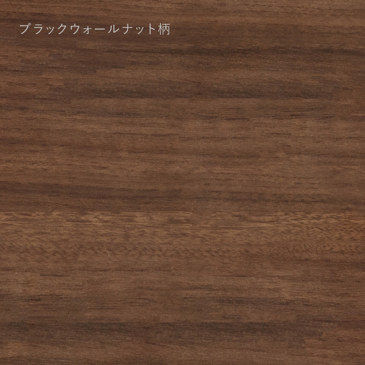 【V-TISS LIGHT】 スクエア