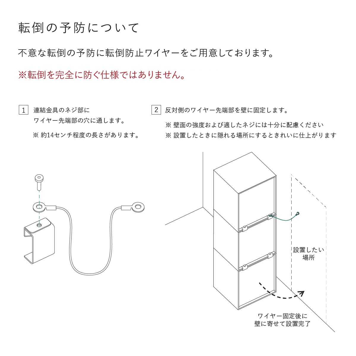 【V-TISS LIGHT】 スクエア
