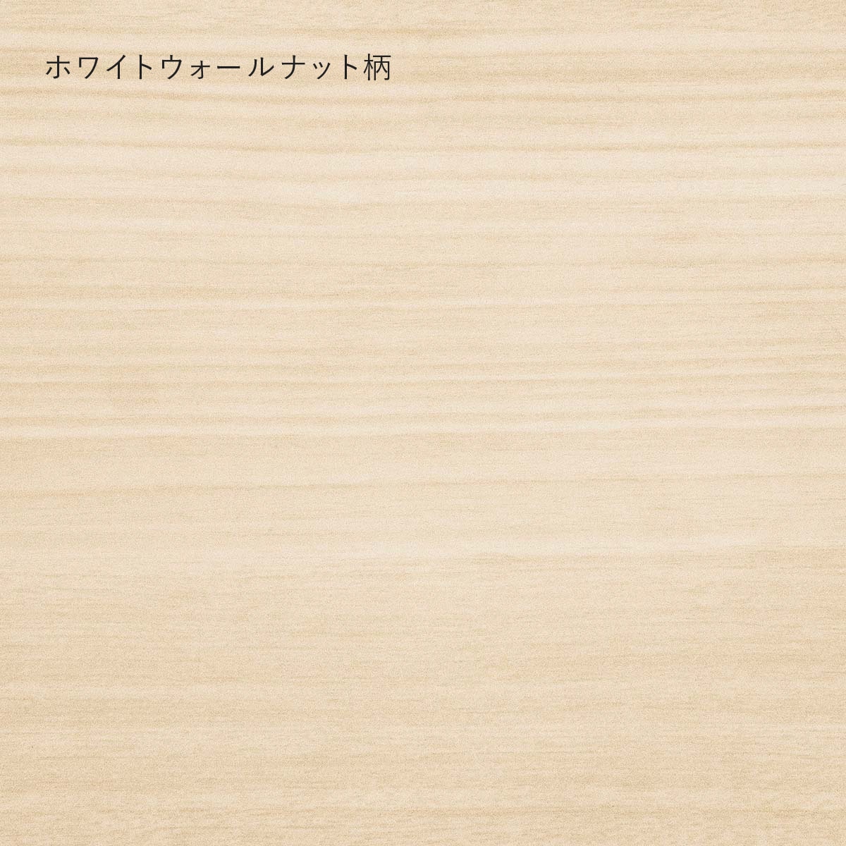 【V-TISS LIGHT】 スクエア