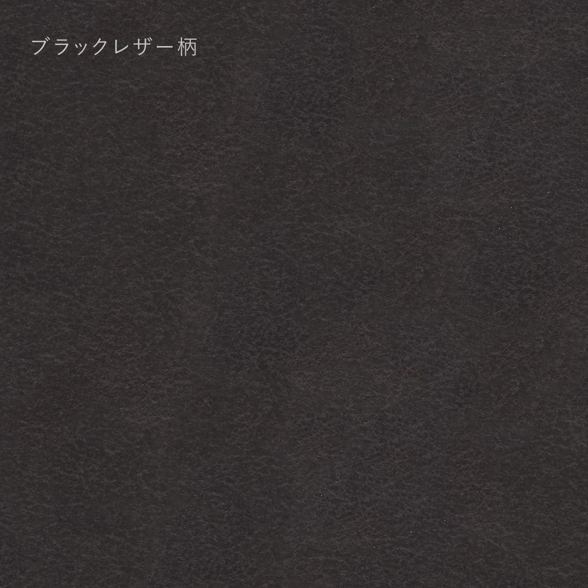 【V-TISS LIGHT】 スクエア