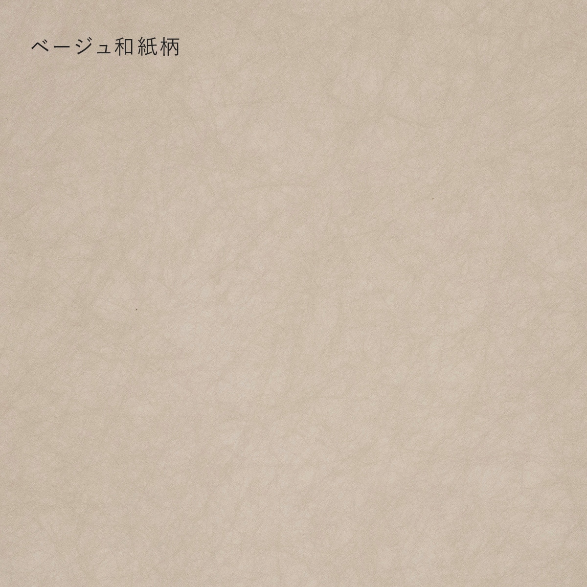 【V-TISS LIGHT】 スクエア