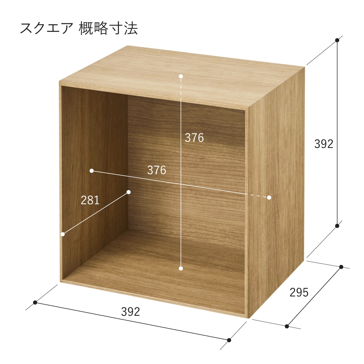 【V-TISS LIGHT】 スクエア