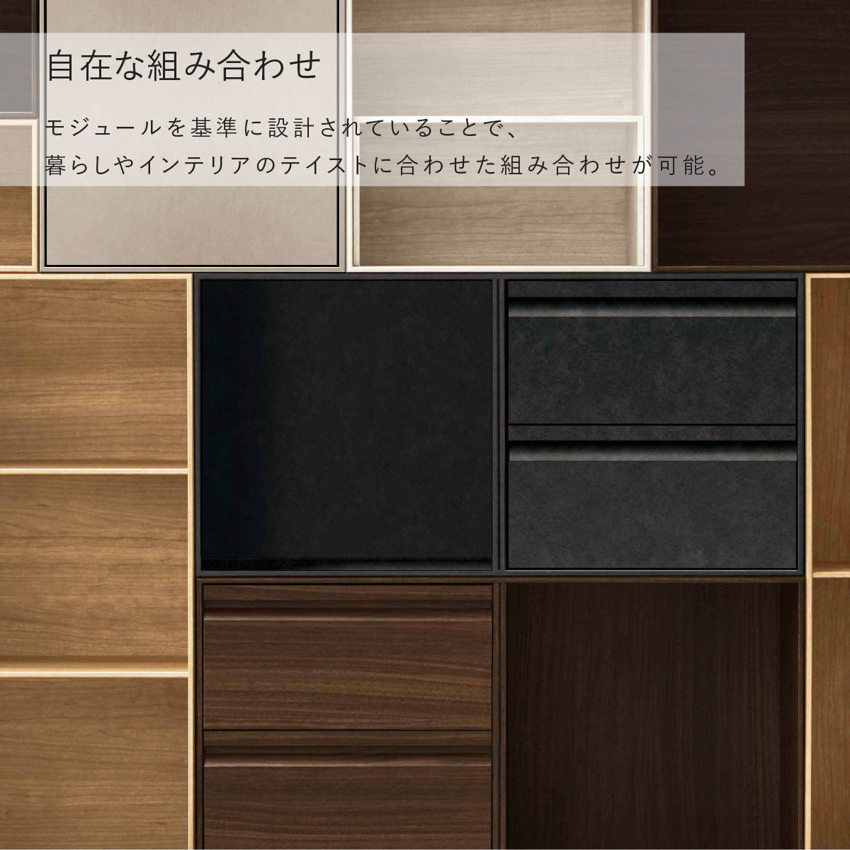 VTISS LIGHT 010 】 水平のラインを強調する細長い棚