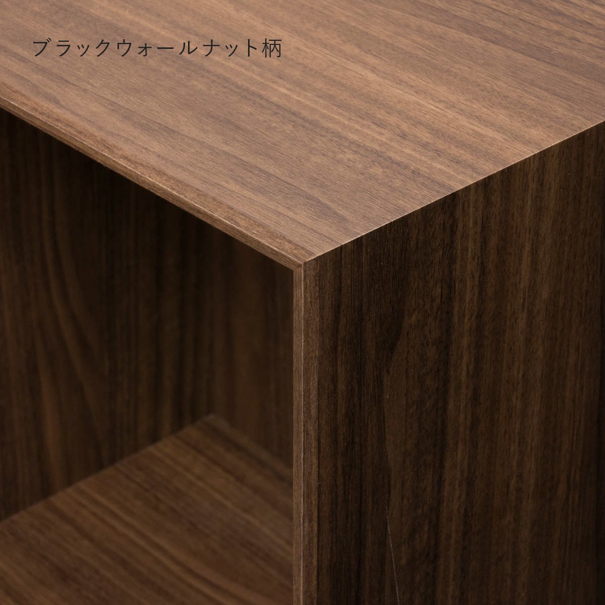 【V-TISS LIGHT】 ハーフ浅型　（横取付けタイプ）