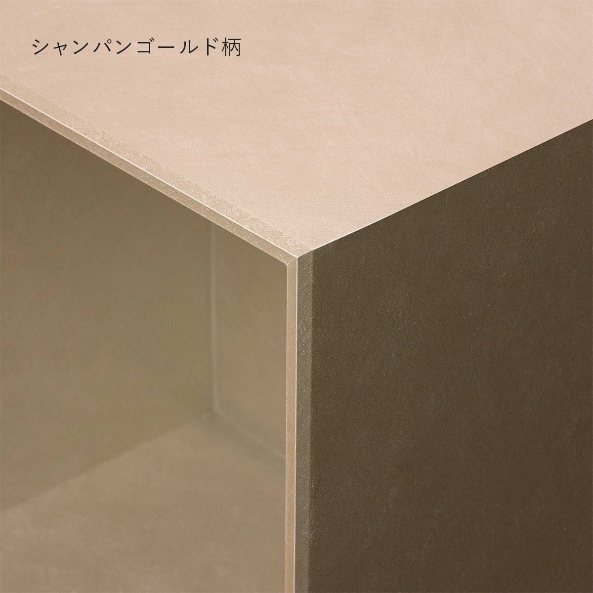 【V-TISS LIGHT】 ハーフ浅型　（横取付けタイプ）