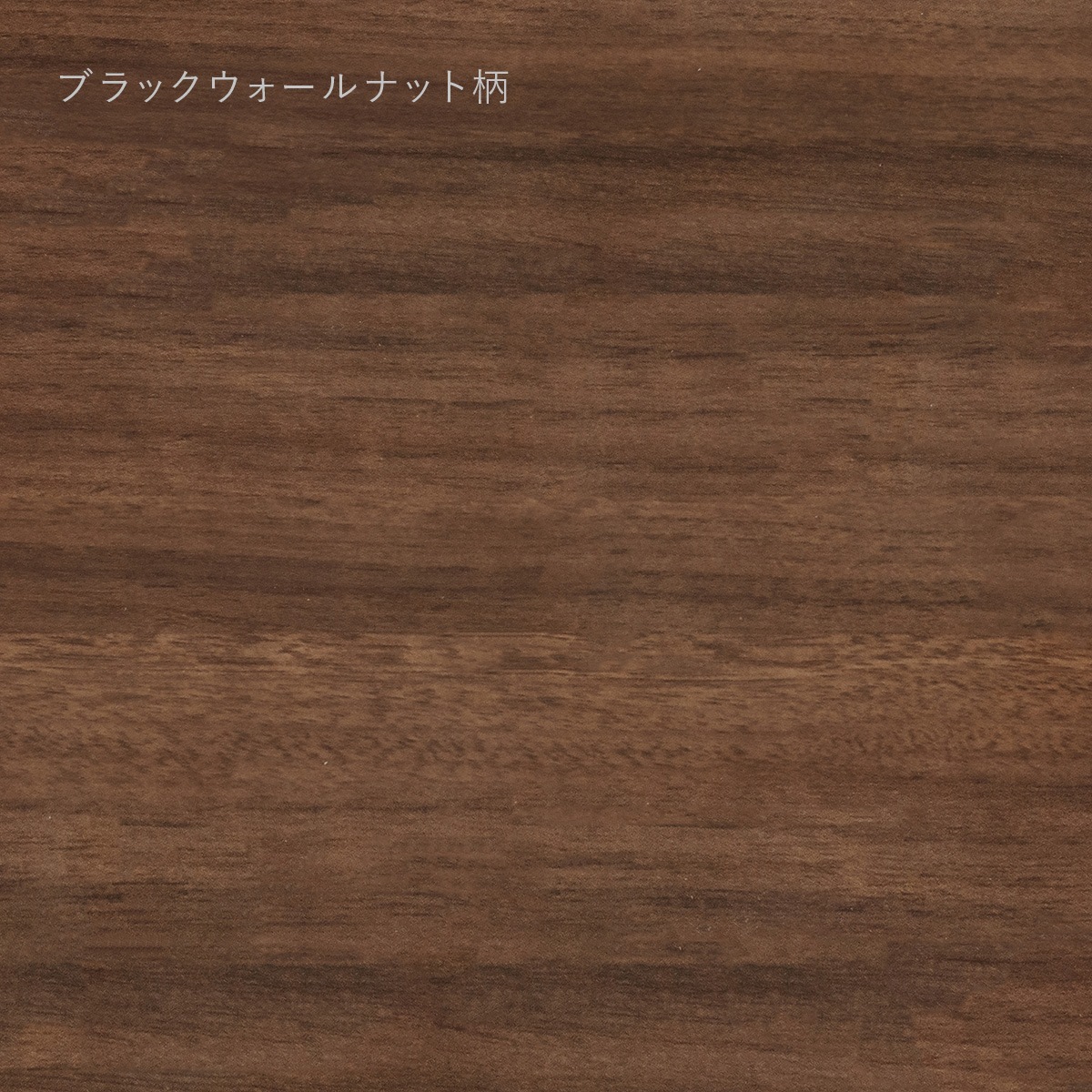 【V-TISS LIGHT】 ハーフ浅型　（横取付けタイプ）