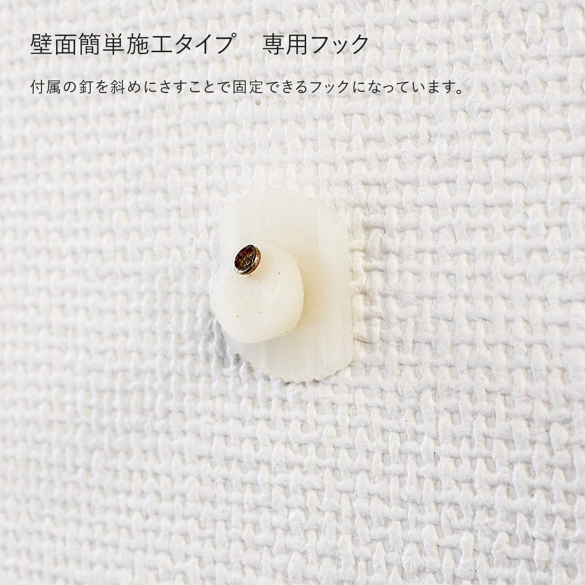 【V-TISS LIGHT】 ハーフ浅型　（横取付けタイプ）