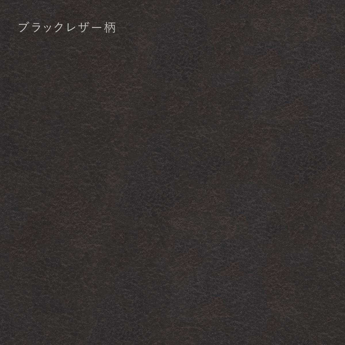 【V-TISS LIGHT】 ハーフ浅型　（横取付けタイプ）