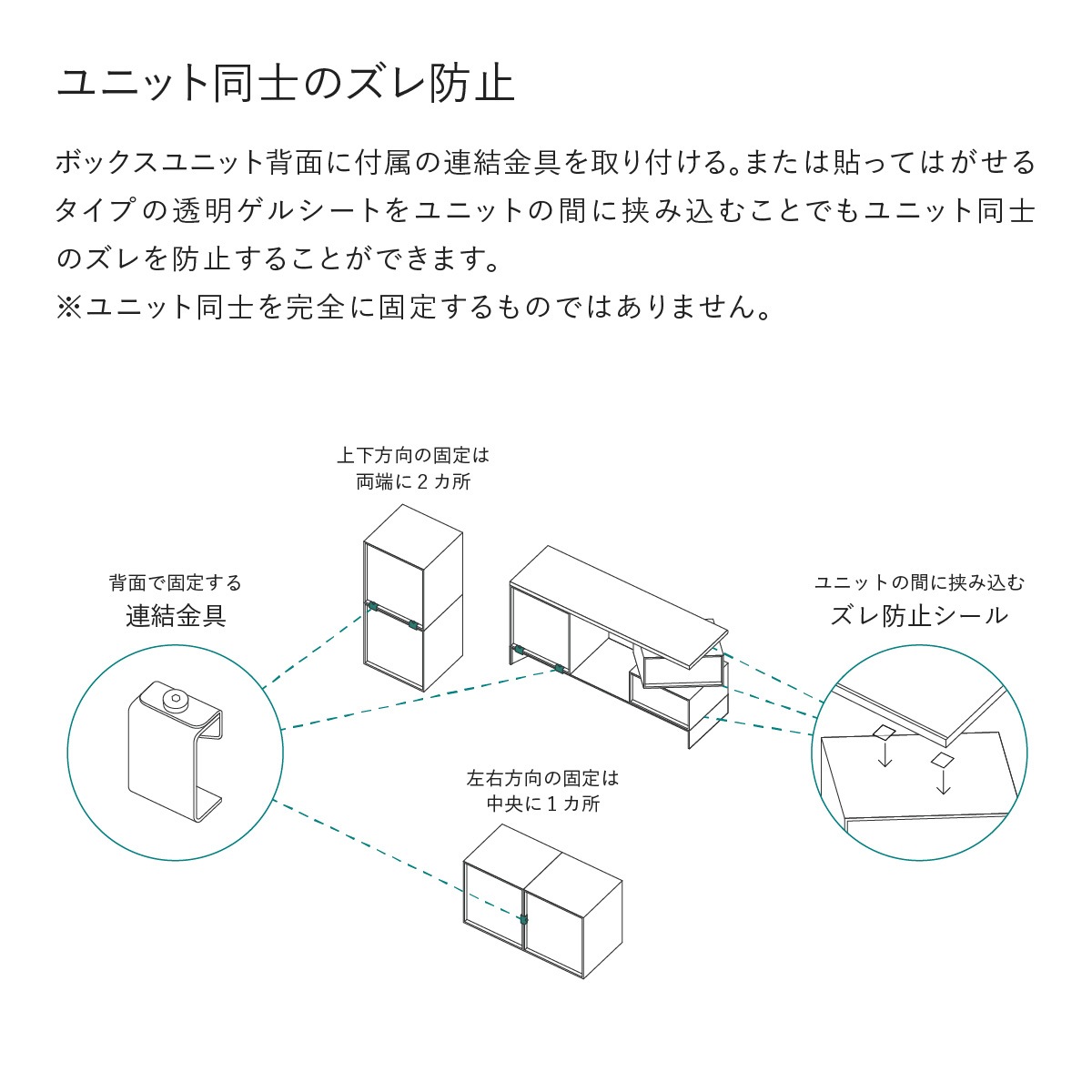 【V-TISS LIGHT】 ハーフ浅型　（横取付けタイプ）