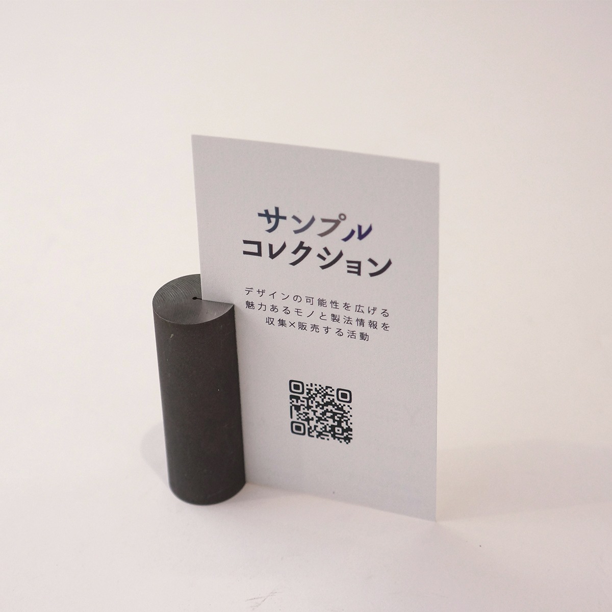 ڥ󥳥003-02 磻䡼åüࡡB