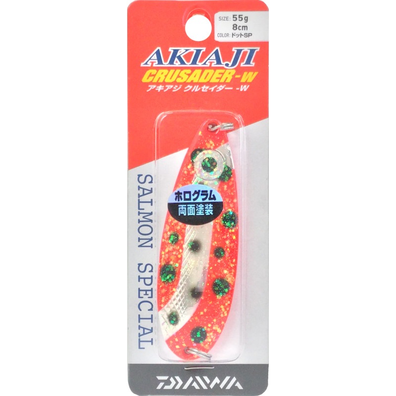 Daiwa(ダイワ) アキアジ クルセイダーW55 ドットSP | つり具,ルアー