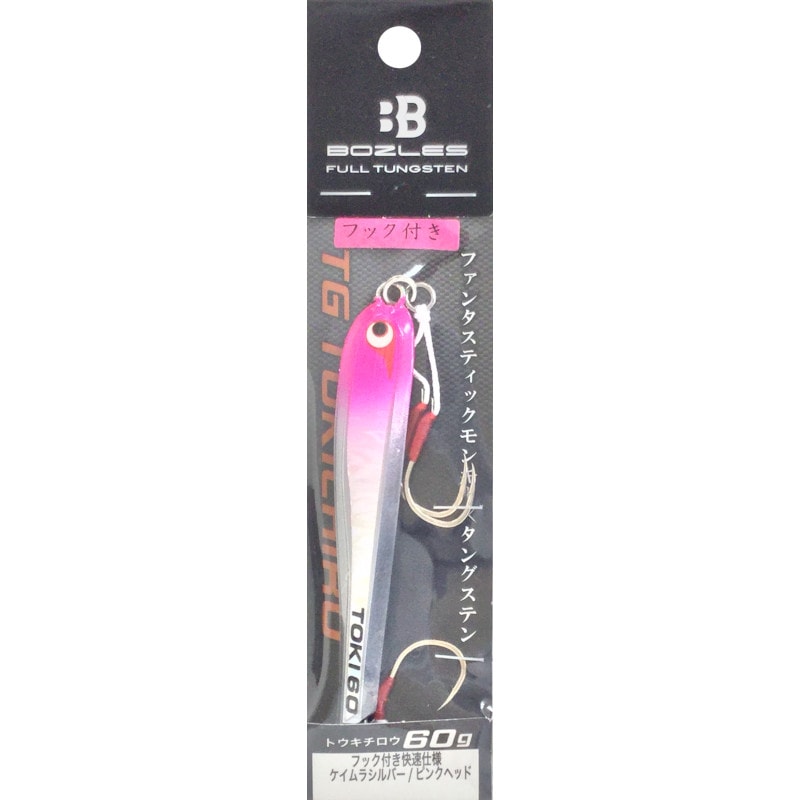 ボーズレス　トウキチロウ　ヒデヨシ120g 31zxkTZgPKL._SS200_.jpg
