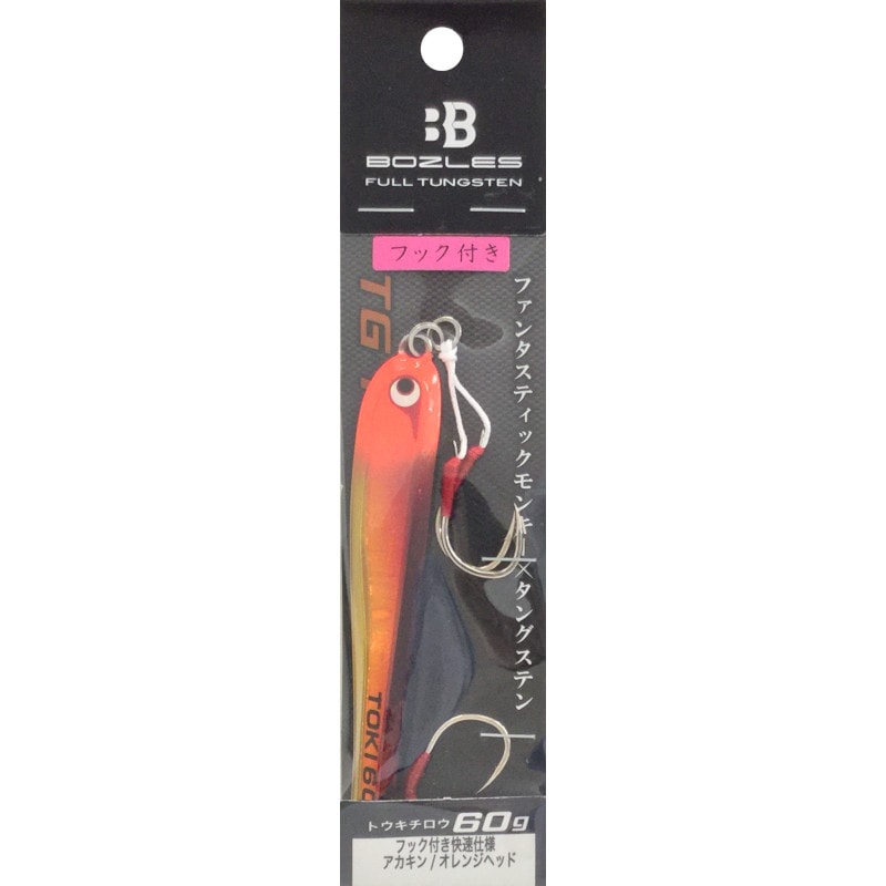 ボーズレス　ヒデヨシ　トウキチロウ BOZLSS(ボーズレス） TGトウキチロウ 002秀吉60g 16＃-87